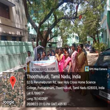 Holy Cross Home Science College